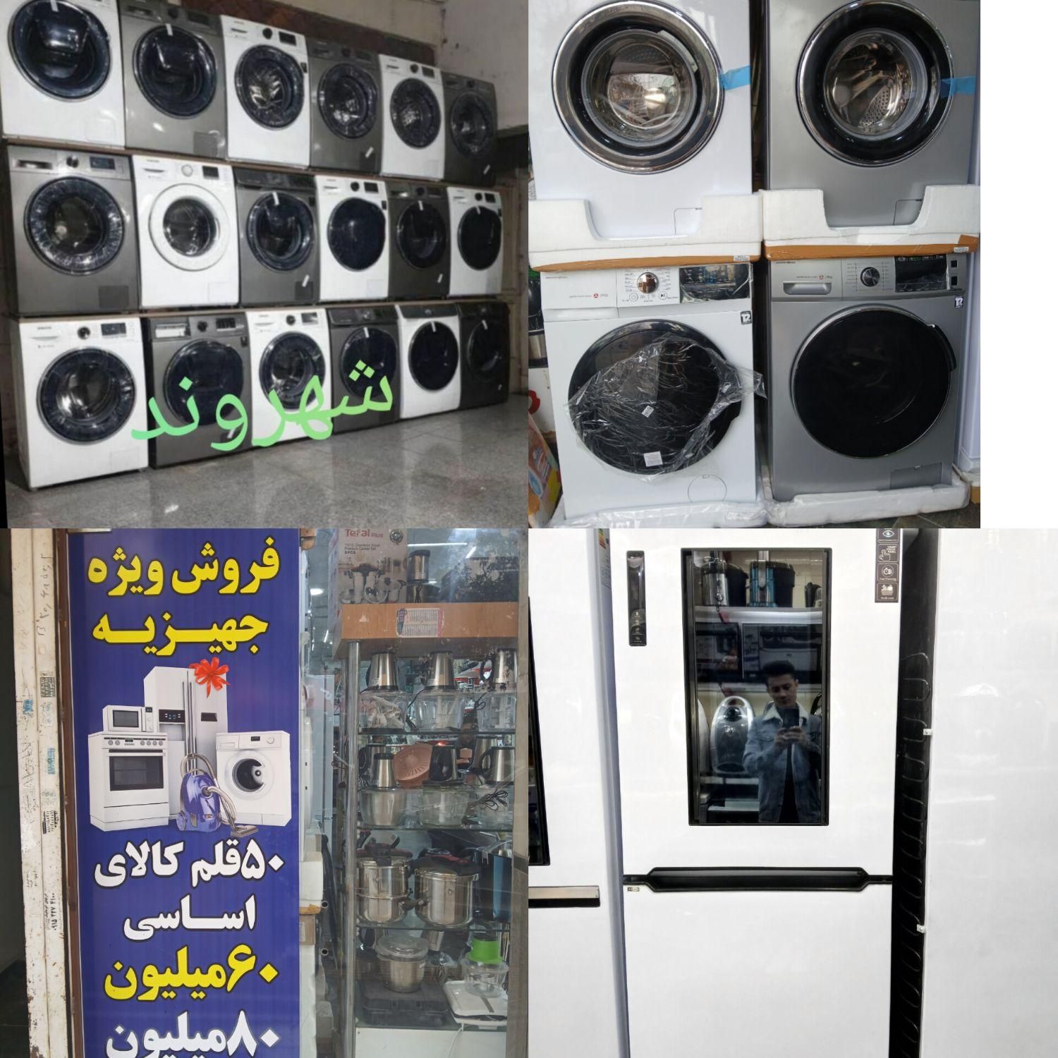 لباسشویی تمام اتومات پاکشوما 7و8و9 کیلویی باضمانت|ماشین لباسشویی و خشک‌کن لباس|مشهد, طلاب|دیوار