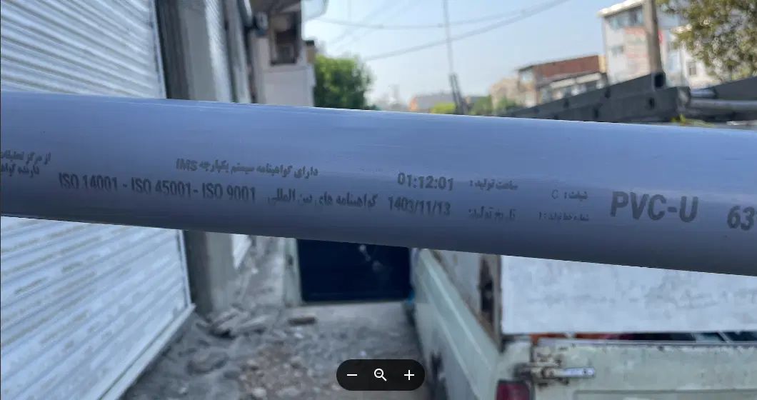 لوله گلپایگان امپراتور/سایز 63 ذخامت 3  / 65 عدد|عمده‌فروشی|بابل, |دیوار