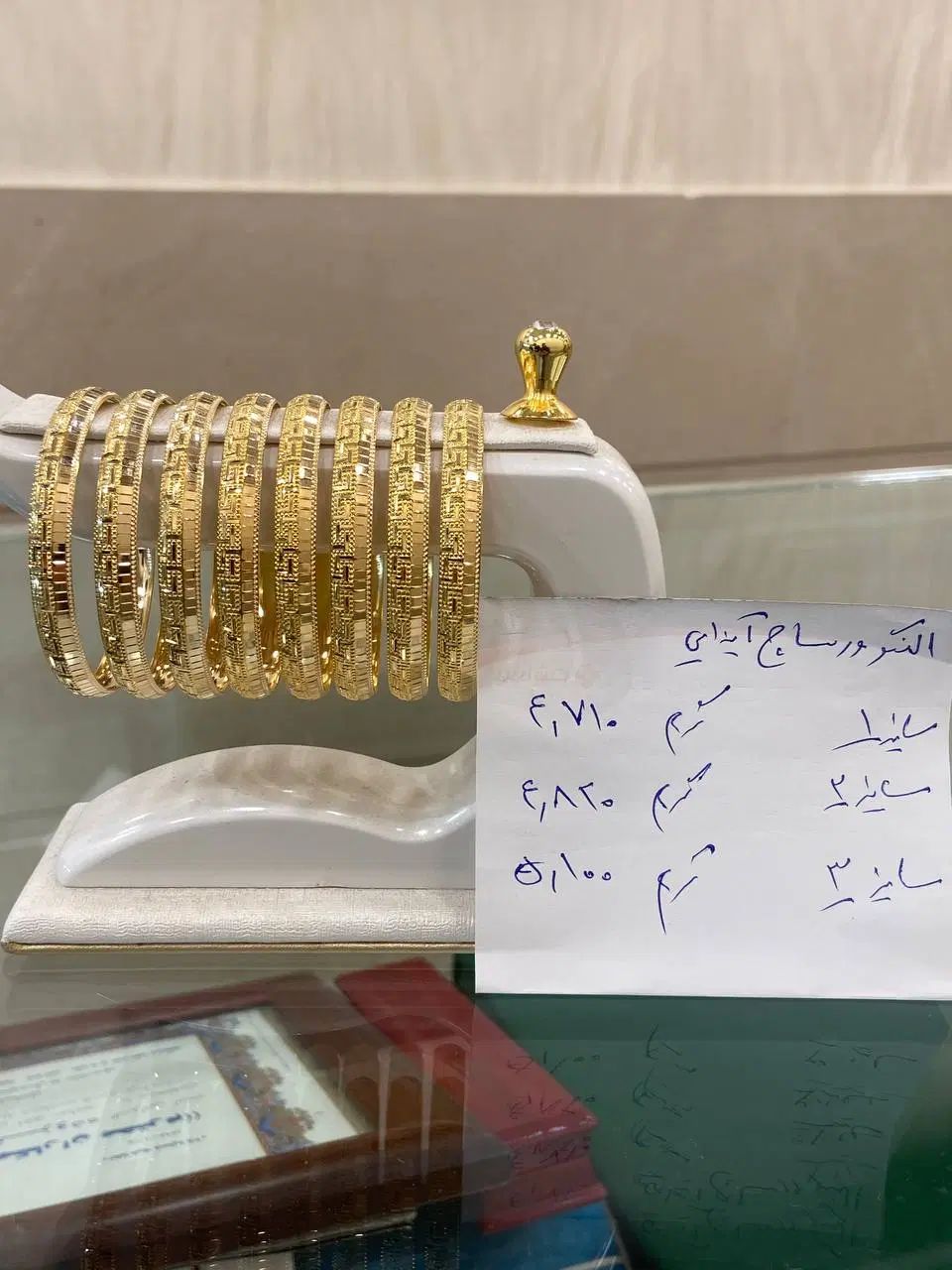 سلام النگو نو فقط فقط با پنج نیم  درصد روی تابلو|جواهرات|مشهد, طبرسی شمالی|دیوار