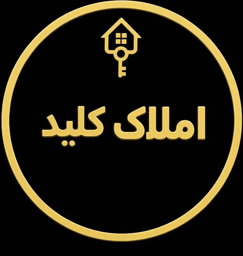 نیازمند همکار در مشاور املاک منطقه معلم سرگل|استخدام بازاریابی و فروش|رشت, معلم|دیوار