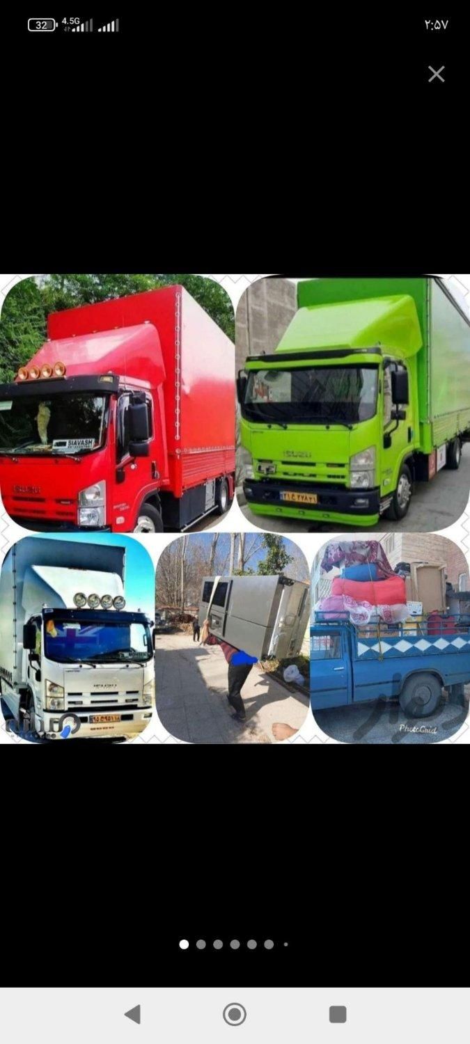 اتوبارباربری هرمزگان)حمل باراثاث منزل کارگرتضمینی|خدمات حمل و نقل|بندرعباس, |دیوار