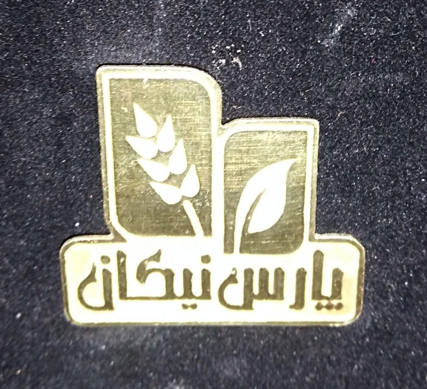 خدمات برش و حک لیزر ساخت تندیس هدایای تبلیغاتی|خدمات پیشه و مهارت|شیراز, فخرآباد (دروازه کازرون)|دیوار