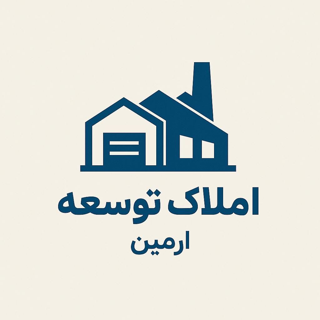 اجاره ۲۰۰۰ متر مناسب پلاستیک شهرک صنعتی شمس اباد|اجارهٔ دفتر صنعتی، کشاورزی، تجاری|رباط‌کریم, رباط‌کریم|دیوار