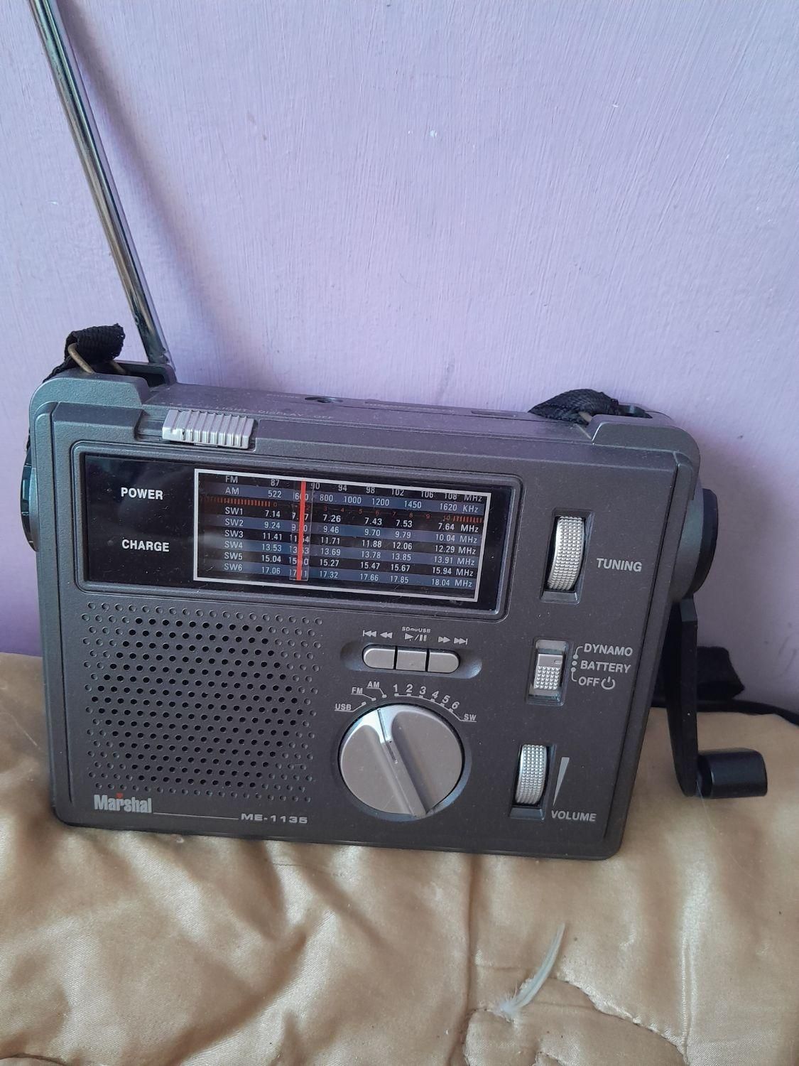 رادیو برقی باباطری هم کارمیکند|صوتی و تصویری|بندر انزلی, نوغان|دیوار