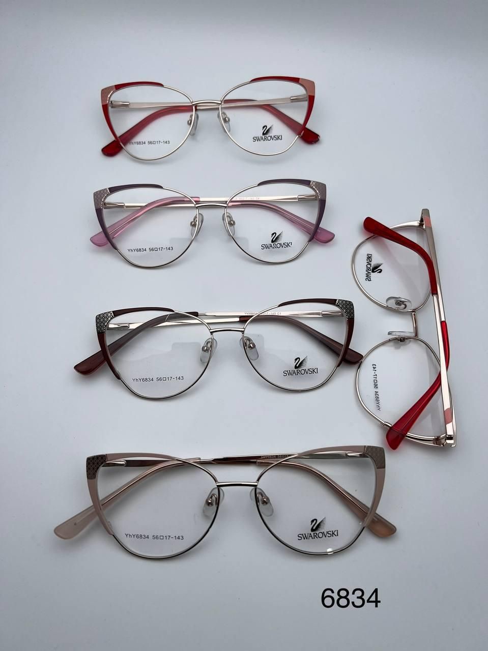 عینک طبی با فریم رایگان|آرایشی، بهداشتی، درمانی|تهران, قصر فیروزه ۱|دیوار