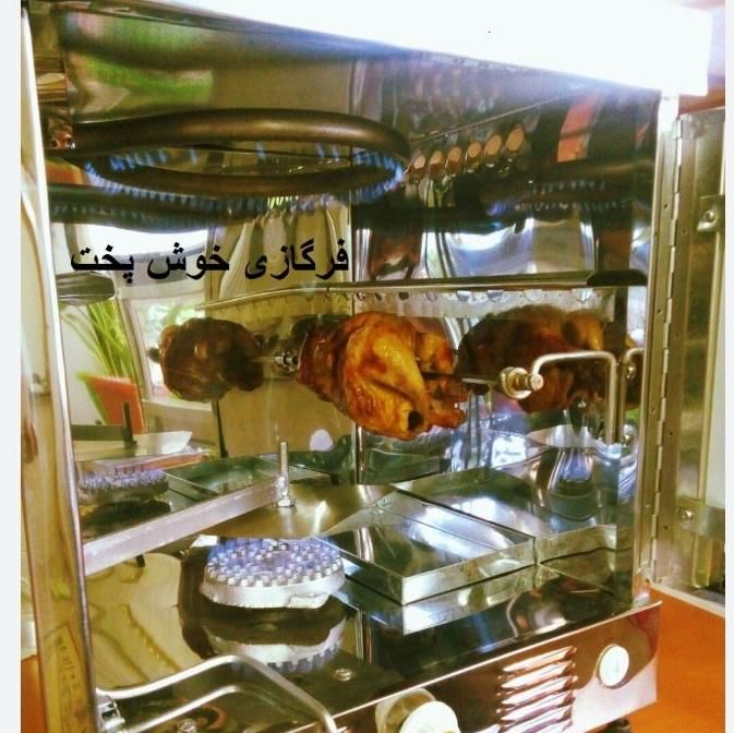 تنور گازی جوجه گردان تنورگازی استیل (گرگان)|اجاق گاز و لوازم برقی پخت‌وپز|مشهد, امیر|دیوار