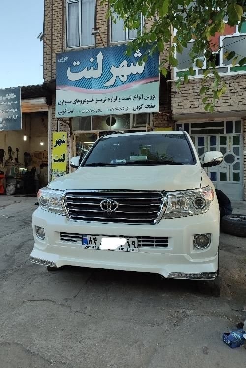 شهر لنت|قطعات یدکی و لوازم جانبی|کرمانشاه, |دیوار