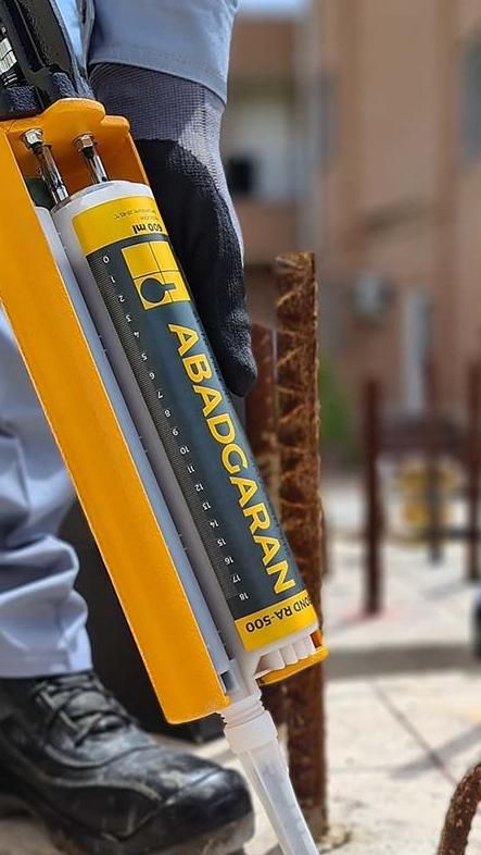 چسب کاشت میلگرد ابادگران|مصالح و تجهیزات ساختمان|تهران, طرشت|دیوار