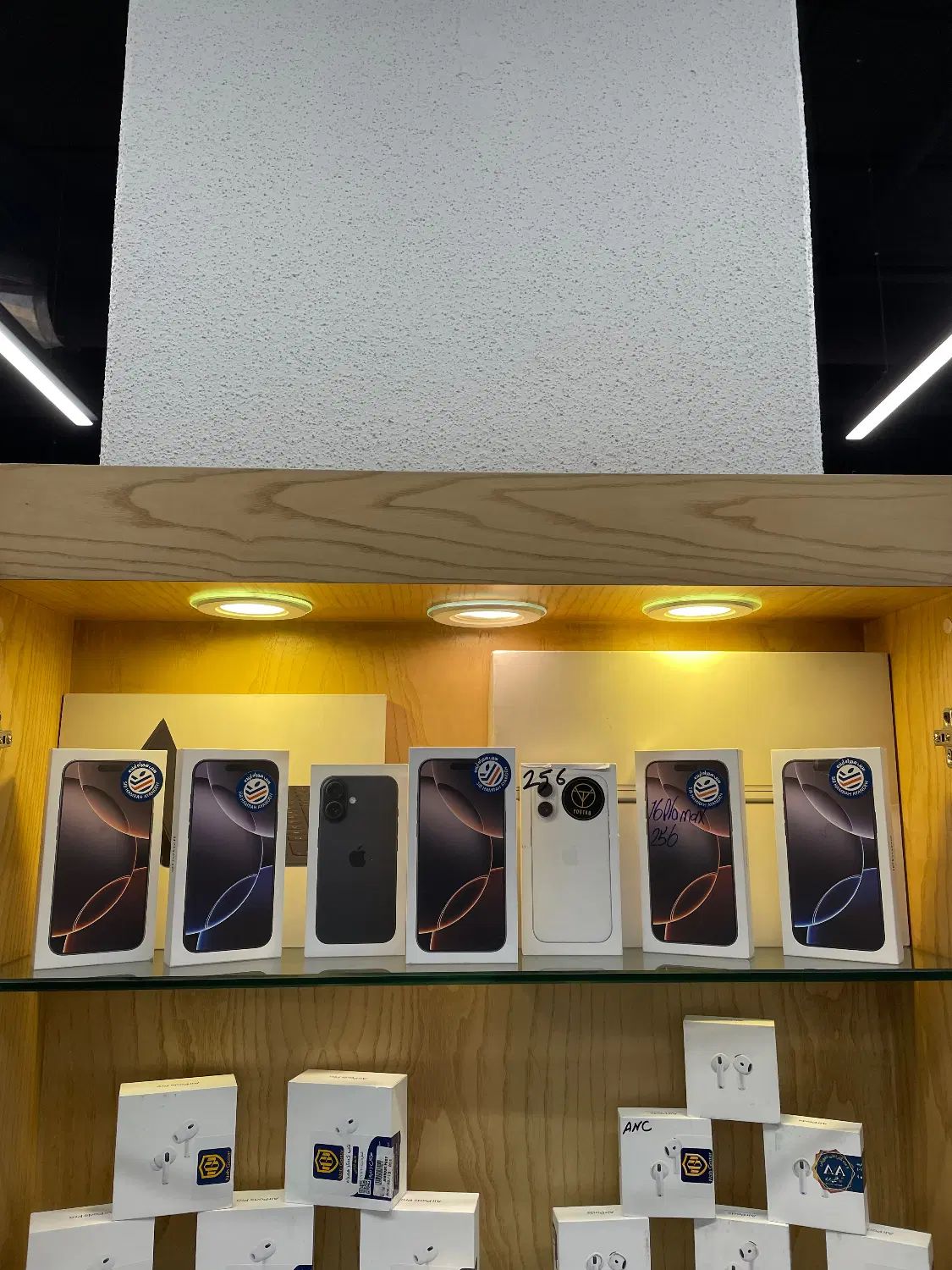 iPhone 16 pro max|موبایل|تهران, اقدسیه|دیوار
