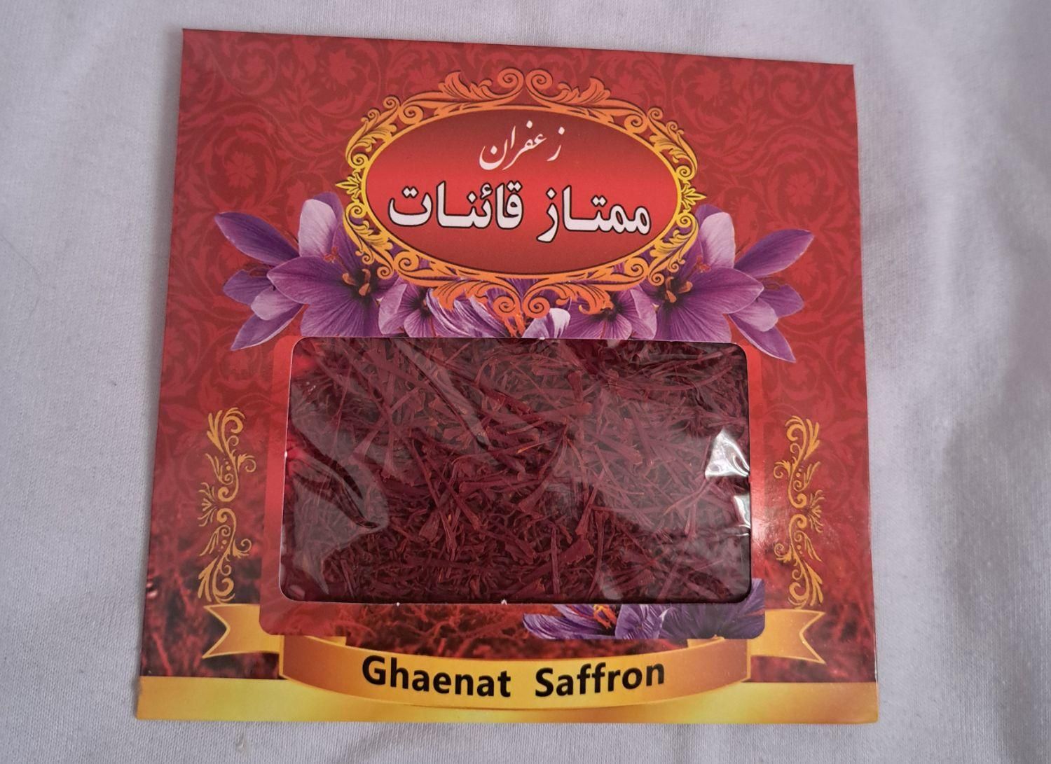 زعفران درجه یک قاینات و استهبان بسته بندی شده|خوردنی و آشامیدنی|شیراز, فرگاز|دیوار