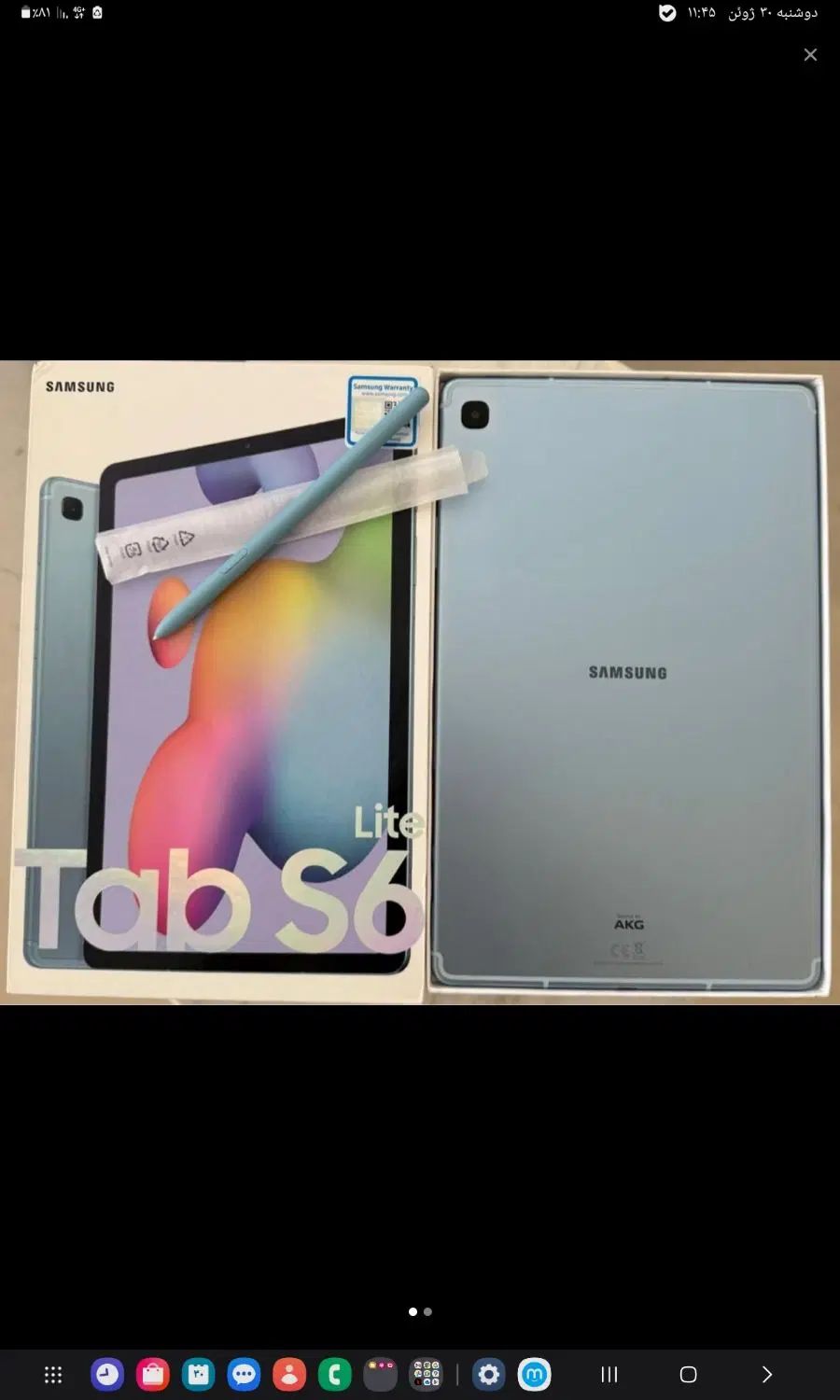 تبلت سامسونگ galaxy tab s6 lite نو پشتیبانی‌ ازسیم|تبلت|تهران, صادقیه|دیوار