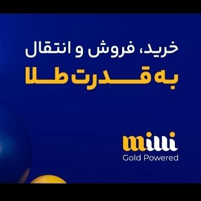 توضیحات رو بخونید 400 تومن هدیه بگیرید|اسکان اضطراری|کرج, شهریار|دیوار