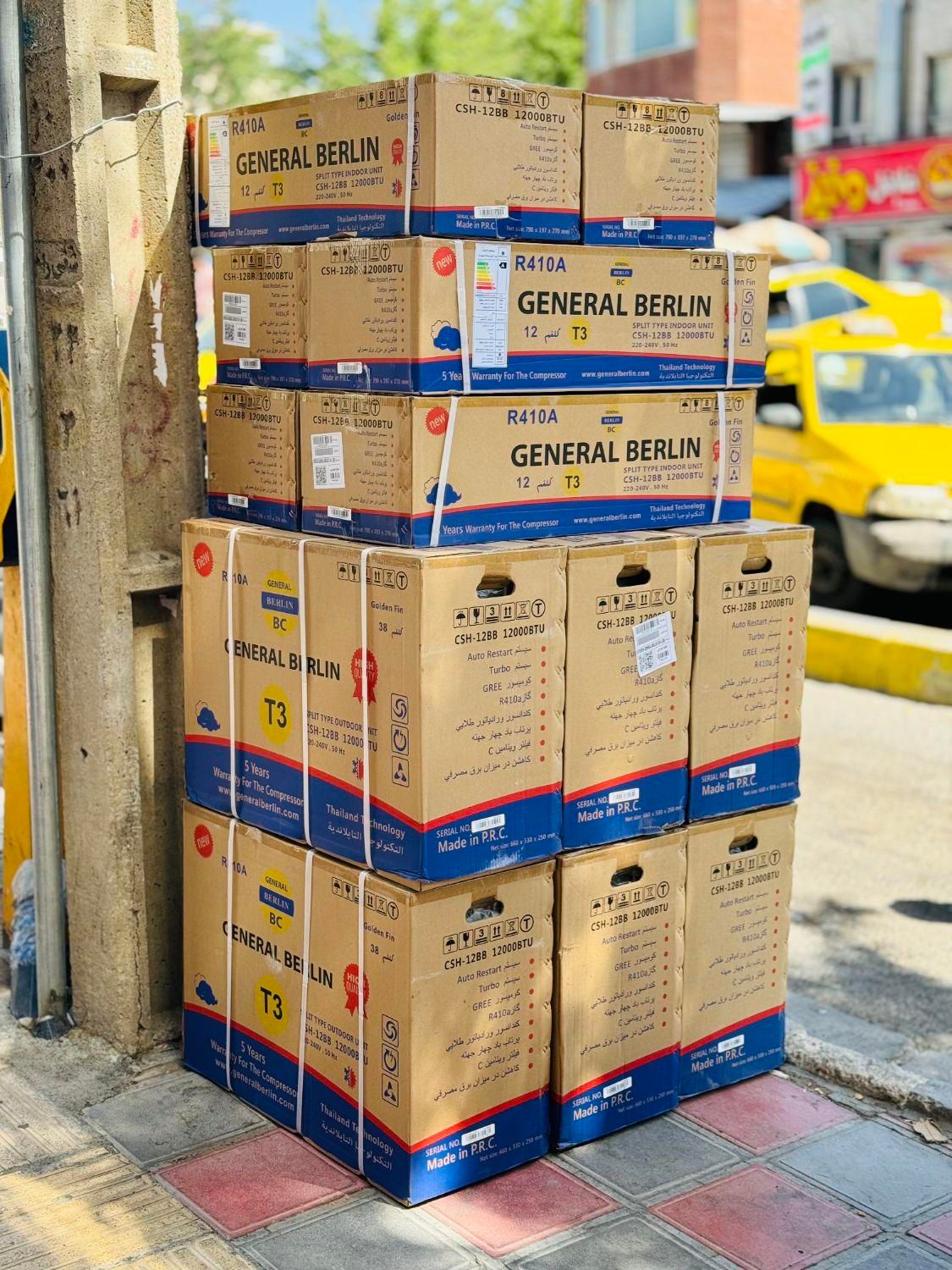 ۱۲ هزار برلین آلمان(فروشگاه همشهری)|کولر گازی و فن‌کوئل|سنندج, |دیوار