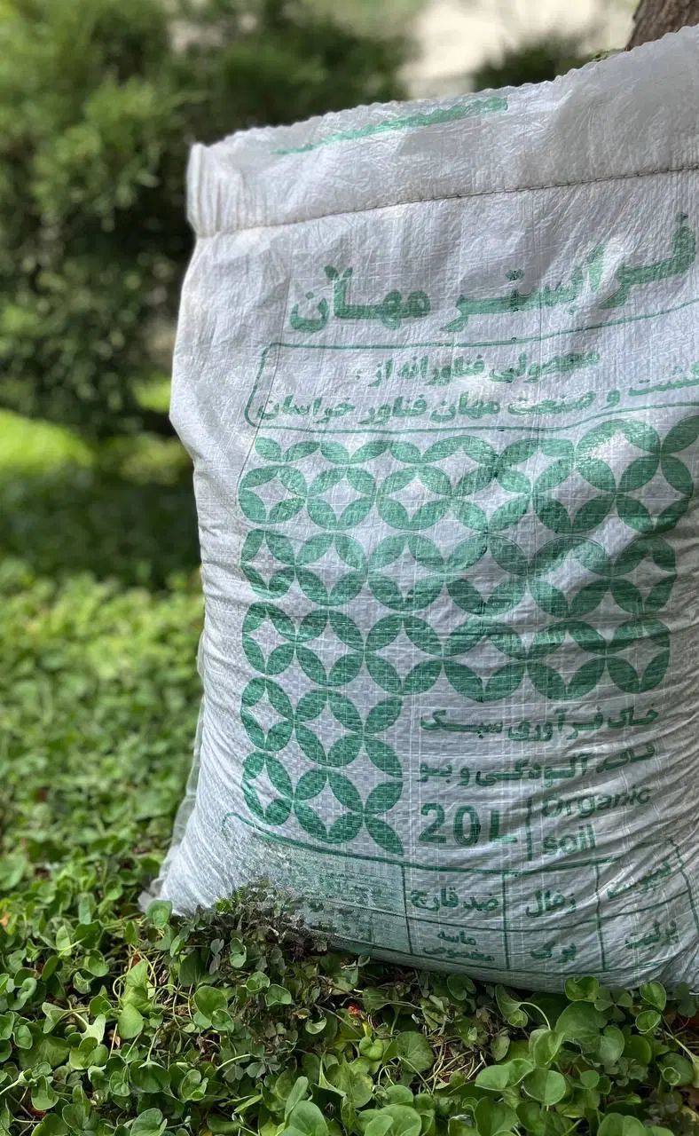 خاک روف گاردن ، باکس ، گلدان و فضای سبز   مهان|خدمات باغبانی و درختکاری|مشهد, سناباد|دیوار