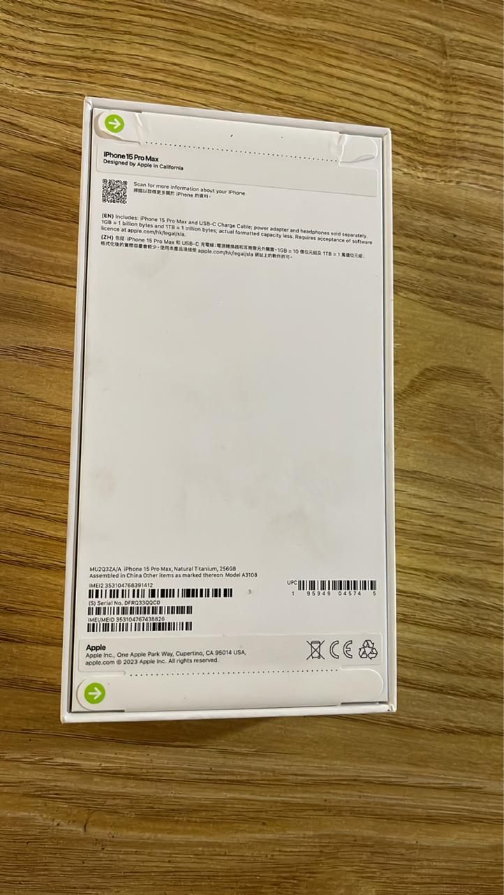 اپل iPhone 15 Pro Max با حافظهٔ ۲۵۶ گیگابایت|موبایل|تهران, شهرک آزادی|دیوار