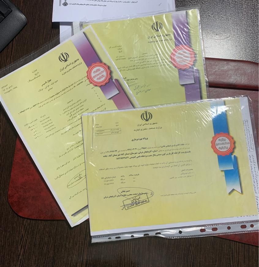 جواز کسب، جواز تاسیس، ثبت شرکت،کارت بازرگانی، برند|خدمات مالی، حسابداری، بیمه|تهران, صادقیه|دیوار