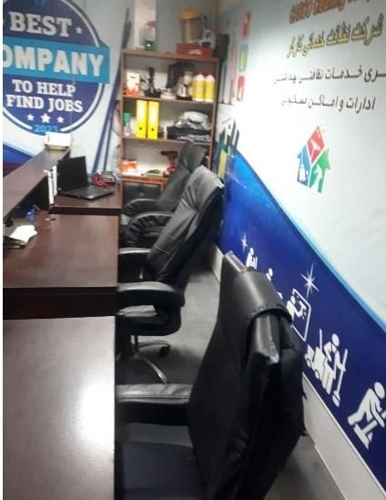 شرکت خدماتی نظافتی مارلیک ملارد فردیس اندیشه|خدمات نظافت|ملارد, |دیوار