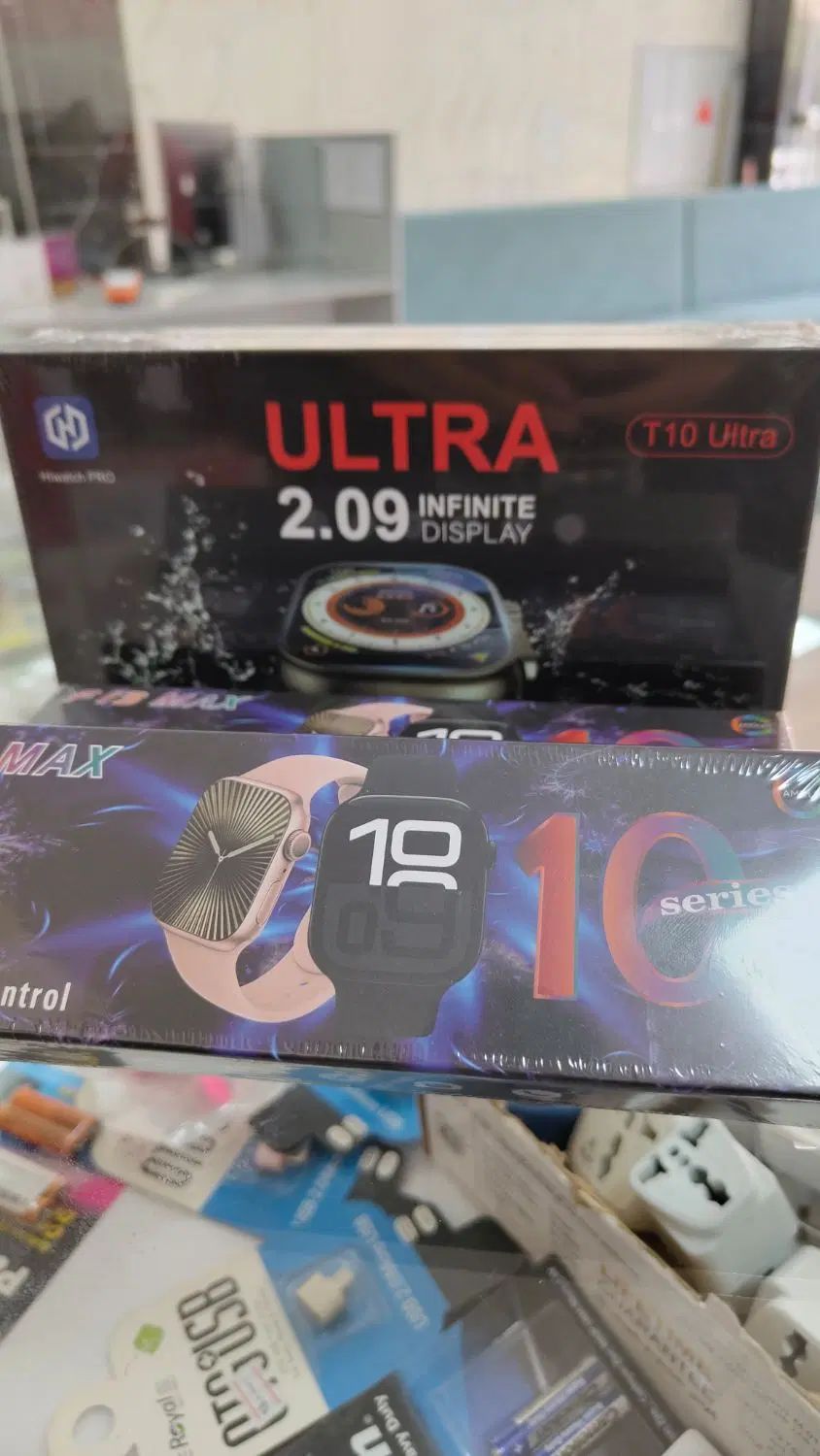 ساعت هوشمند ultra و سری 10|ساعت|اصفهان, عطار نیشابوری|دیوار