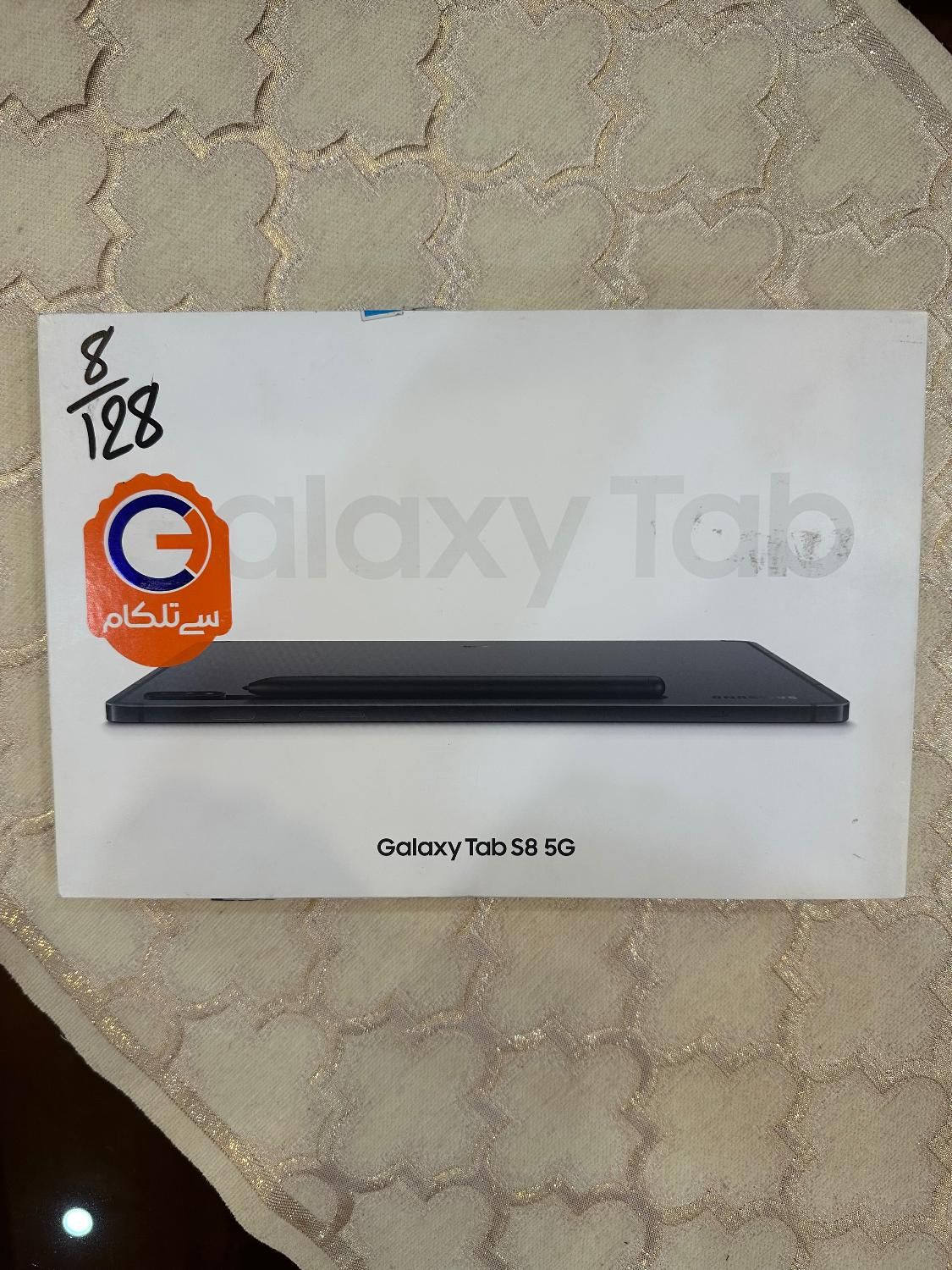 تبلت سام tab s8 اس۸ سیم کارت خور 5G معاوضه با ایپد|تبلت|تهران, گرگان|دیوار