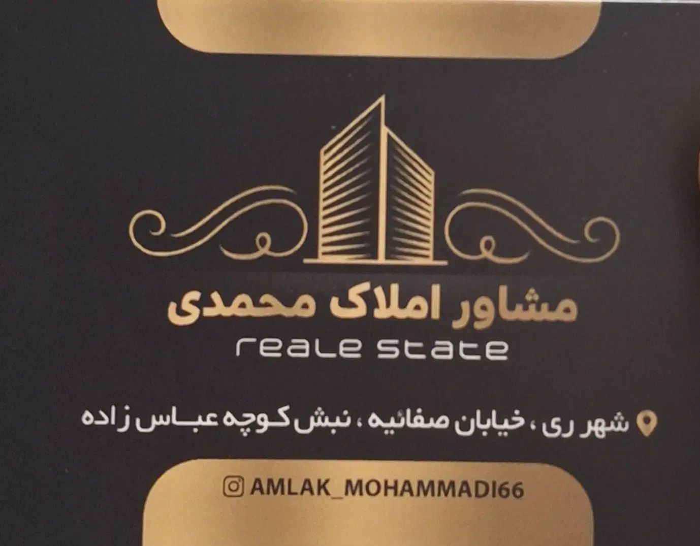 فروش آپارتمان ۵۴ متری در پل سیمان/ املاک محمدی|فروش آپارتمان|ری, منصوریه منگل|دیوار