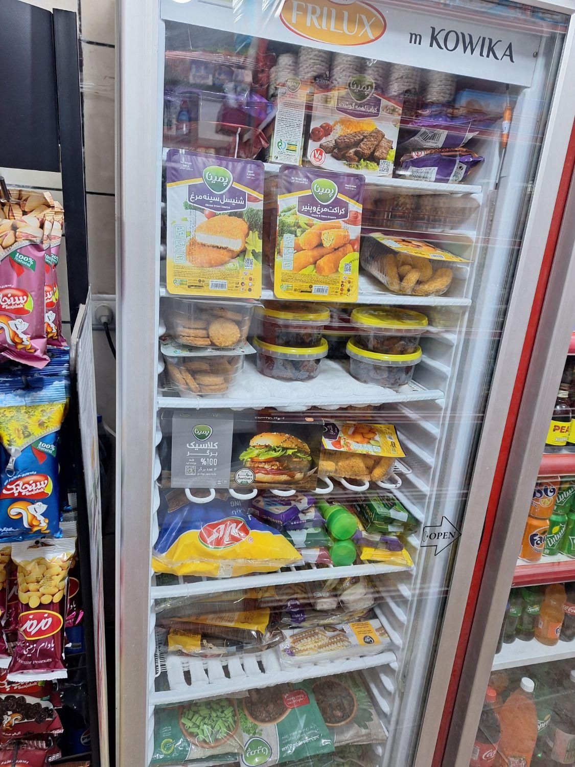 واگذاری سوپر مارکت|فروش مغازه و غرفه|اصفهان, بهارستان|دیوار