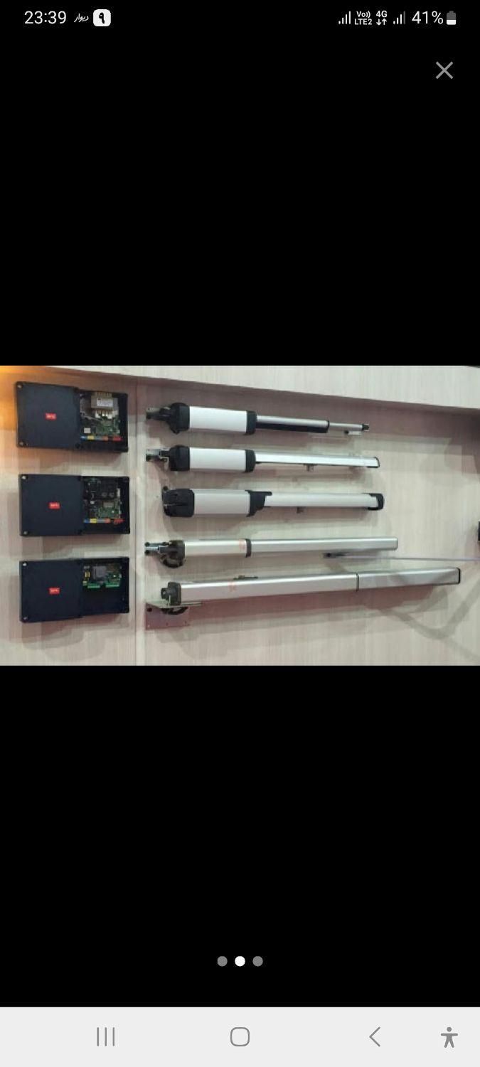 کرکره برقی و جک پارکینگی و دوربین مداربسته|خدمات پیشه و مهارت|بندرعباس, |دیوار