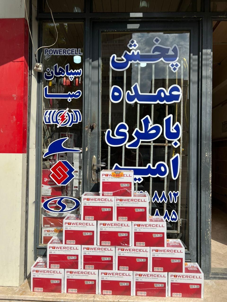 باتری خودرویی|قطعات یدکی و لوازم جانبی|اردبیل, |دیوار