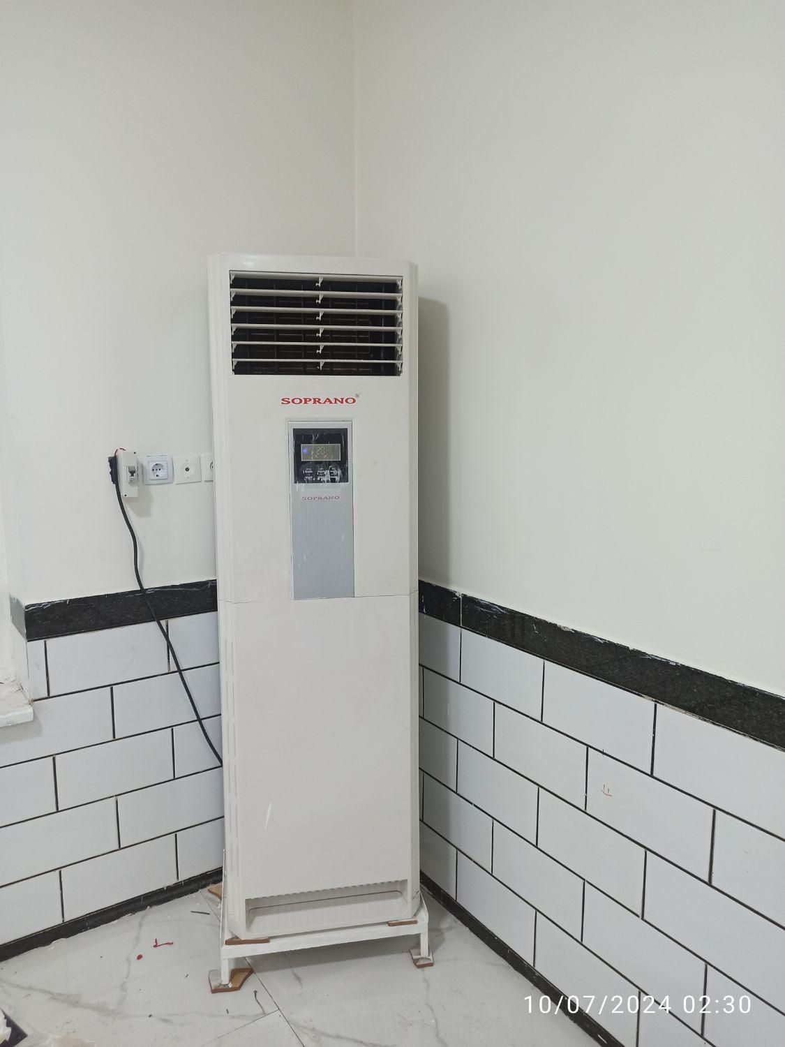 تعمیرات تخصصی کولر و لباسشویی فواد|خدمات پیشه و مهارت|امیدیه, |دیوار