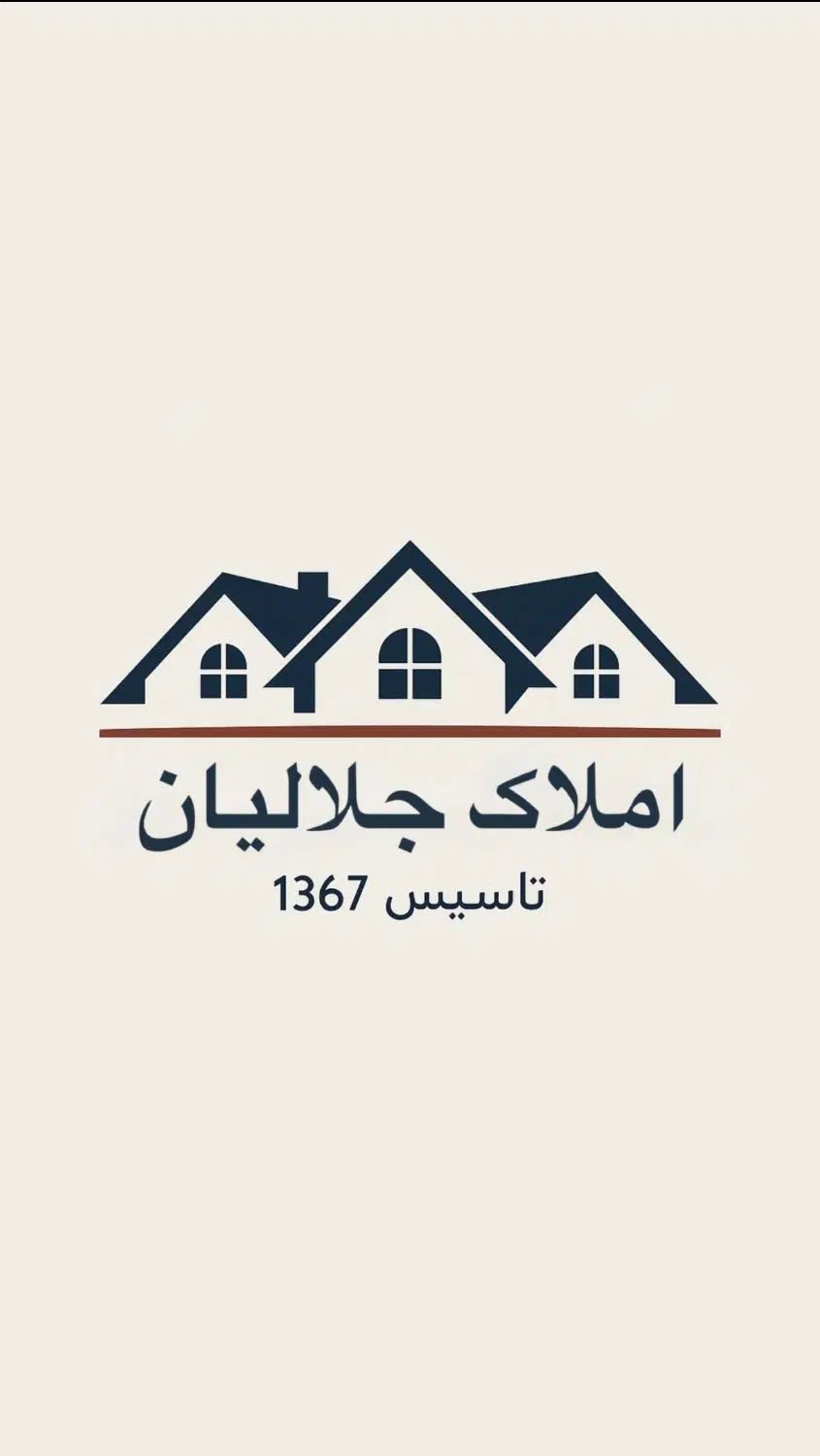 ۹۰متر مغازه براصلی کوهسار|اجارهٔ مغازه و غرفه|تهران, شهران جنوبی|دیوار
