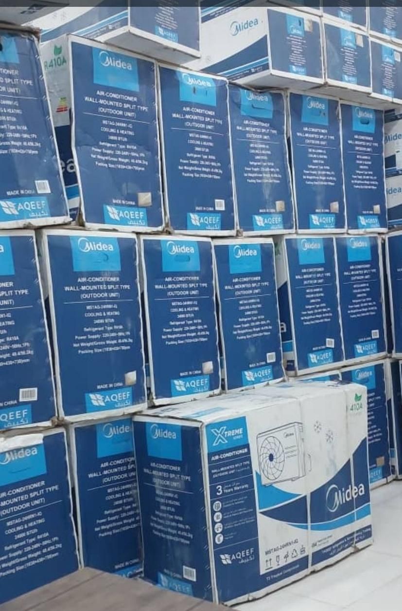 کولرگرمسیری دوتیکه اسپیلت گازی مدیا مدلMS|کولر گازی و فن‌کوئل|شوشتر, |دیوار