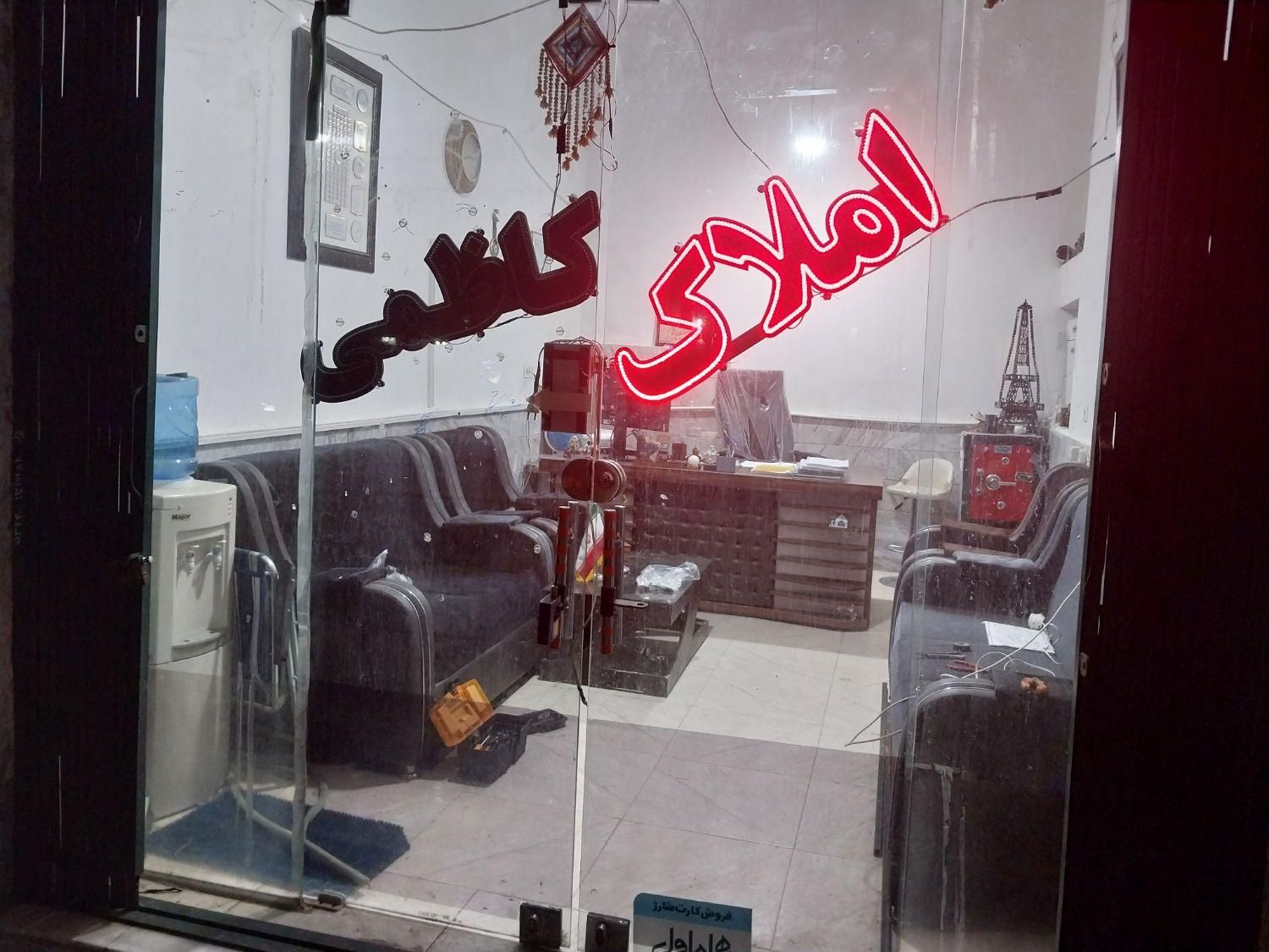 تصویر 5