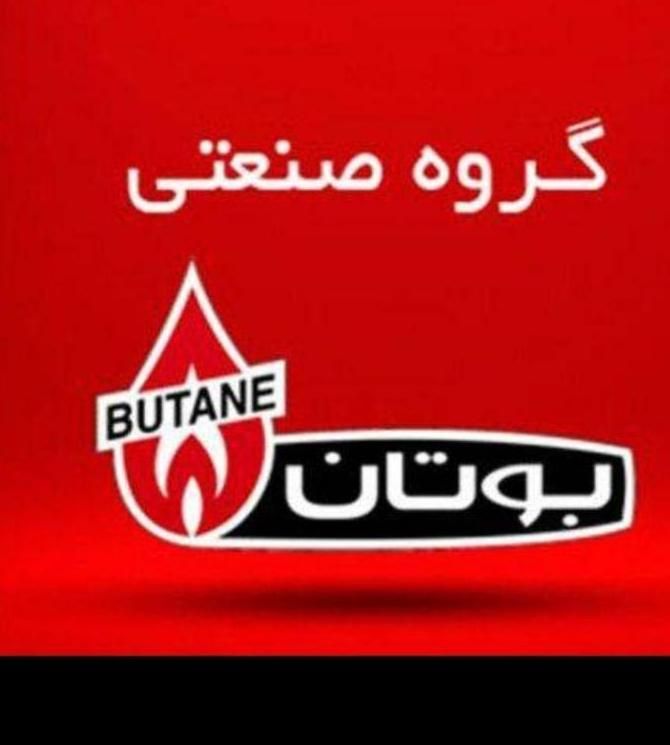 تعمیرات پکیج|خدمات پیشه و مهارت|گلپایگان, |دیوار