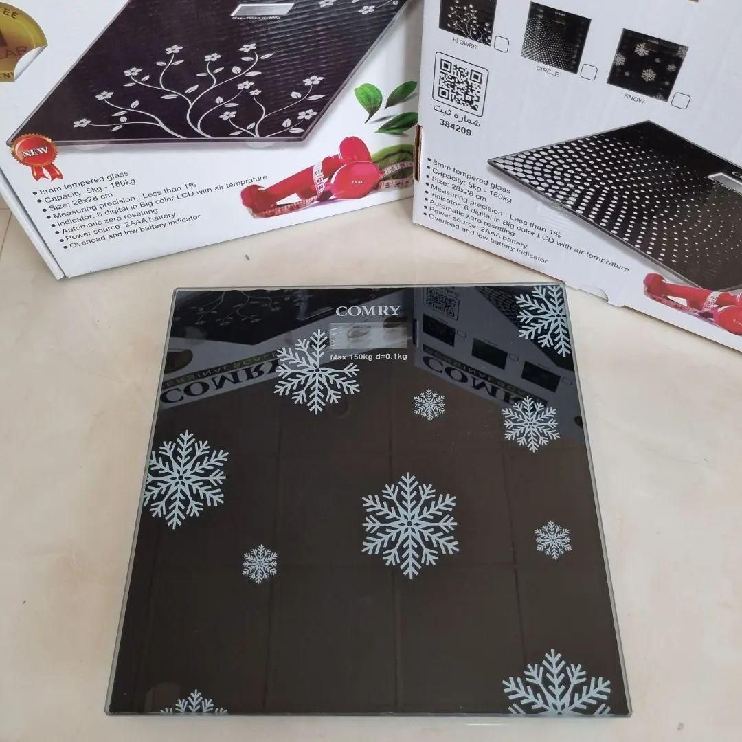 ترازووزن ترازو وزن ترازوی وزن کشی|تجهیزات ورزشی|تبریز, |دیوار