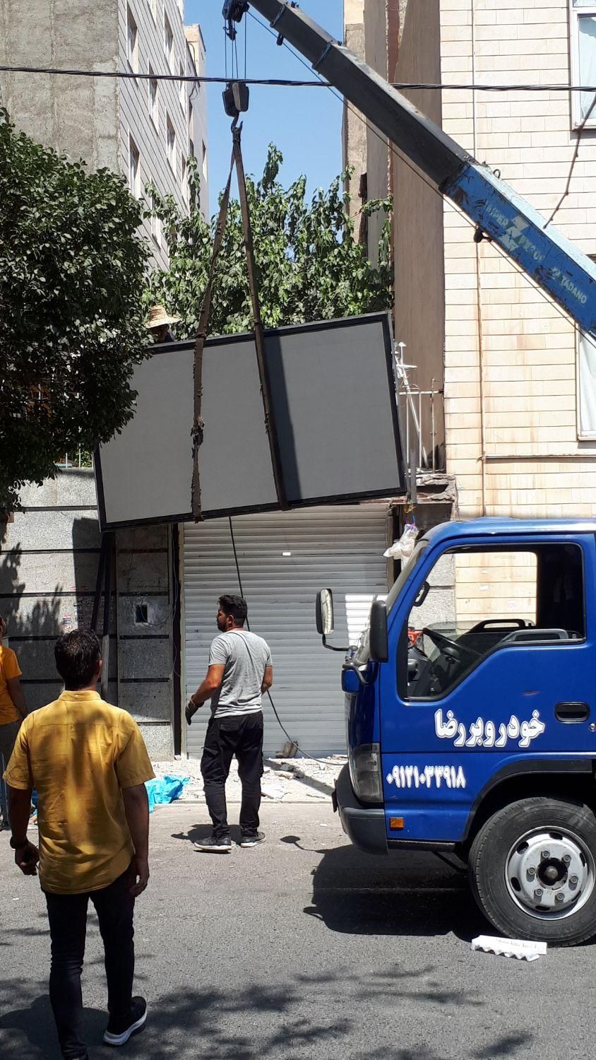 تابلوسازان ایلام تابلوروان رنتال تابلو روانled|فروشگاه و مغازه|ایلام, |دیوار