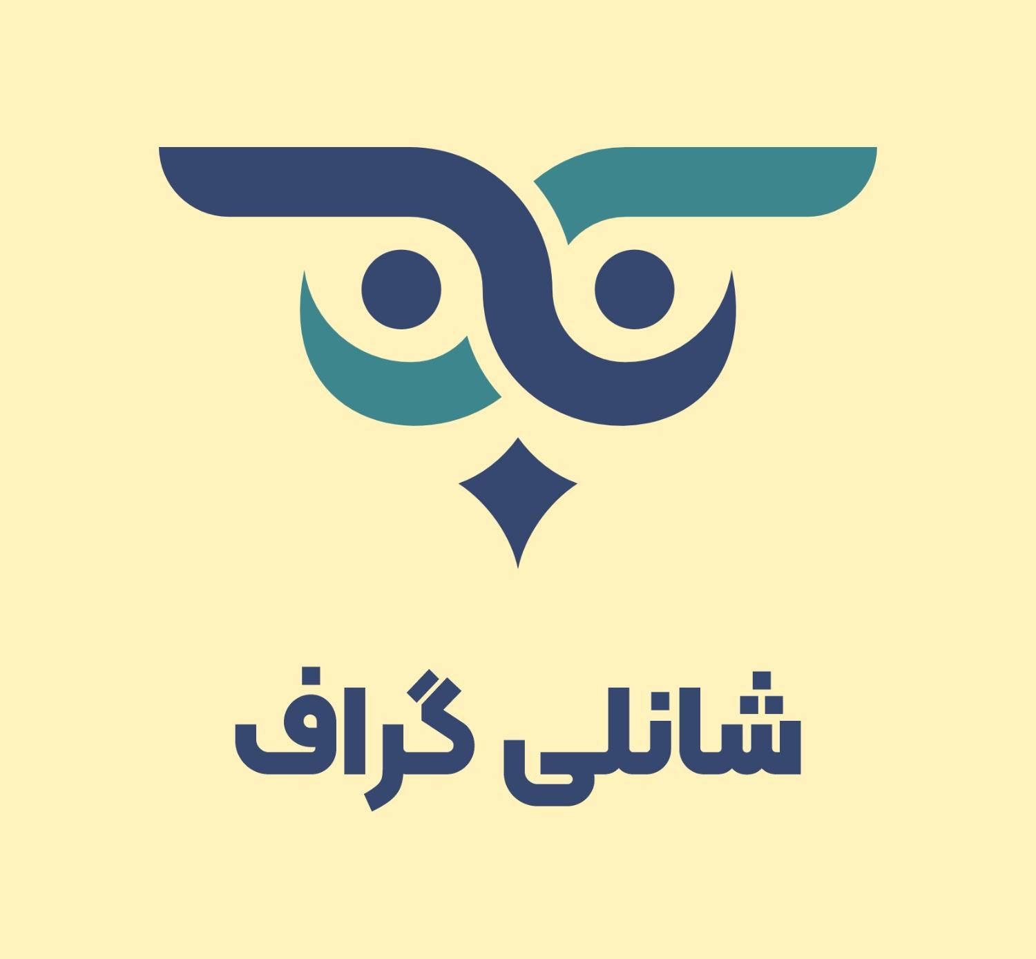 طراحی لوگو و کارت ویزیت حرفه‌ای، مخصوص برند شما|خدمات رایانه‌ای و موبایل|تهران, گاندی|دیوار