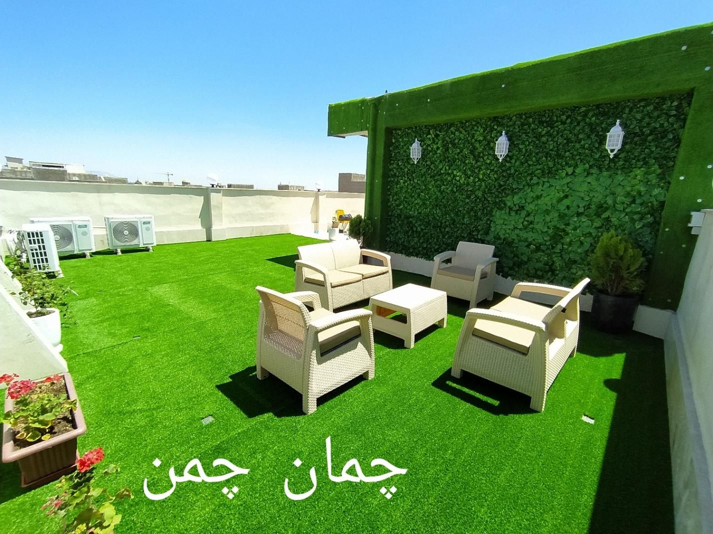 مرکز توزیع چمن مصنوعی|خدمات باغبانی و درختکاری|کرج, بهشت سکینه|دیوار