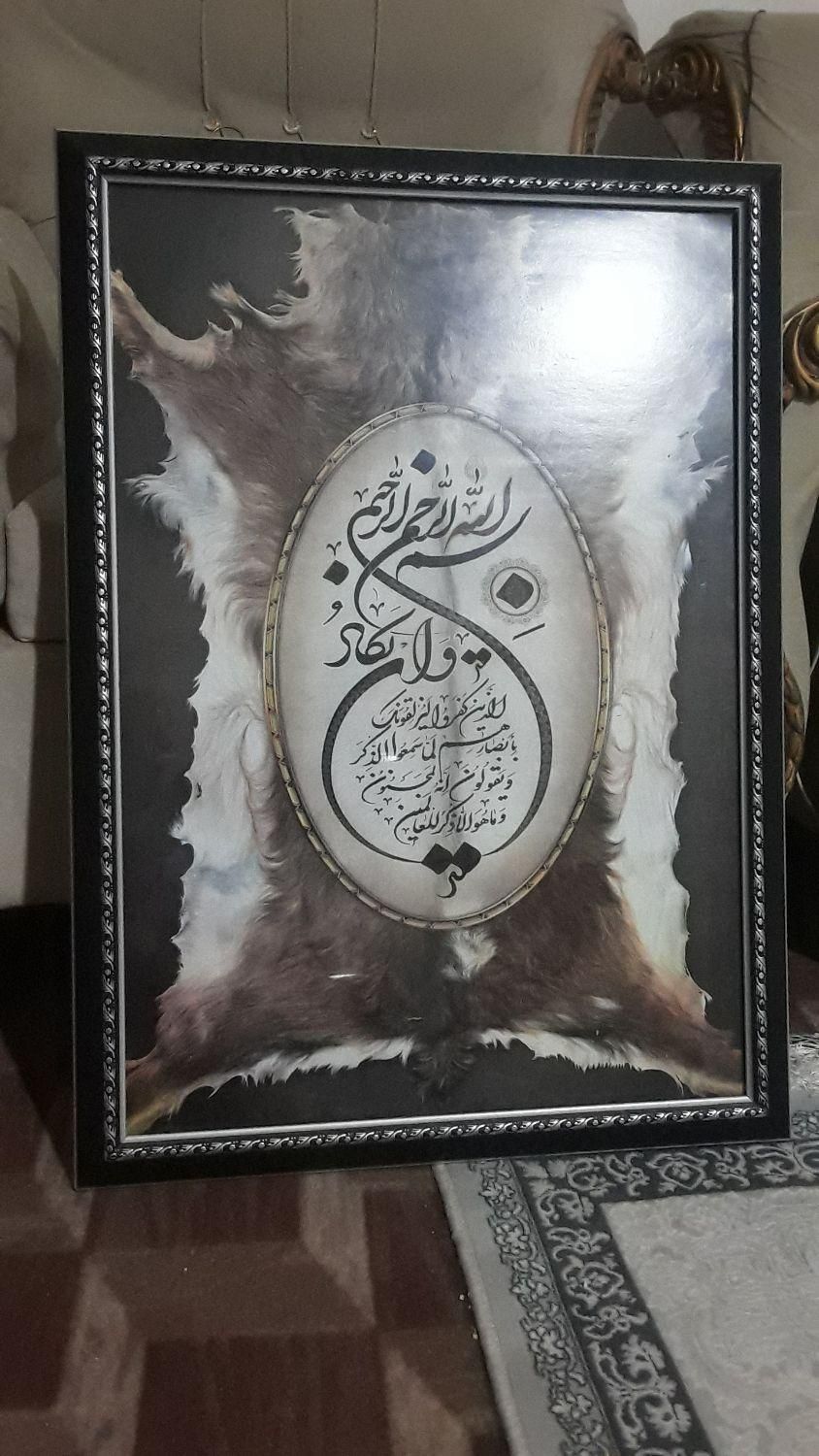 تابلو|تابلو، نقاشی، عکس|خمین, |دیوار
