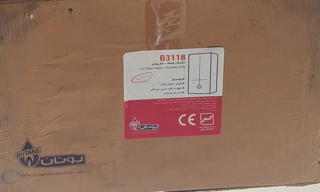 آبگرمکن دیواری بزرگ|آبگرمکن، پکیج، شوفاژ|تهران, امین حضور|دیوار