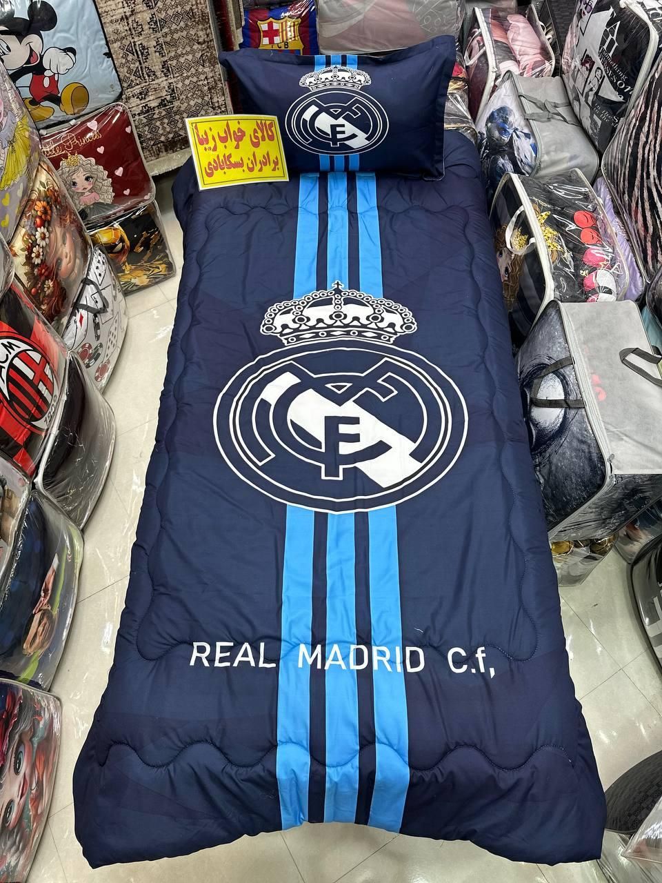 روتختی و لحاف یک نفره طرح رئال مادرید|سرویس روتختی|مشهد, پایین خیابان|دیوار