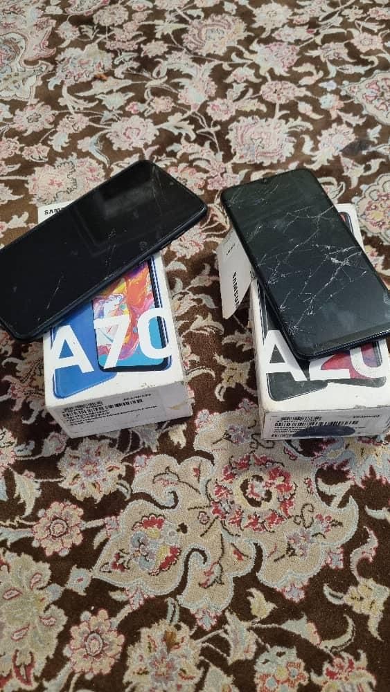 فروش موبایل سامسونگ Galaxy a70و a20|موبایل|تهران, ستارخان|دیوار