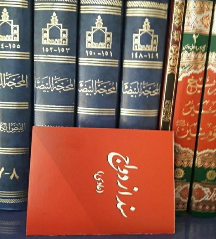 اجرای عقد ازدواج موقت و دائم با مدرک معتبر|خدمات پذیرایی، مراسم|اصفهان, کشاورزی|دیوار