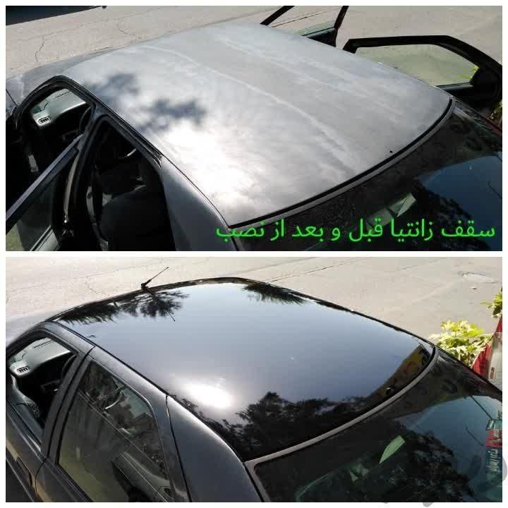 کربن سقف بدنه ضد آفتاب سوختگی سرامیک بدنه ایتالیا|قطعات یدکی و لوازم جانبی|قم, شهرک خودرو|دیوار