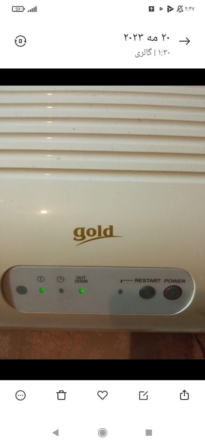 کولرالجی|کولر گازی و فنکوئل|اهواز, آریاشهر|دیوار