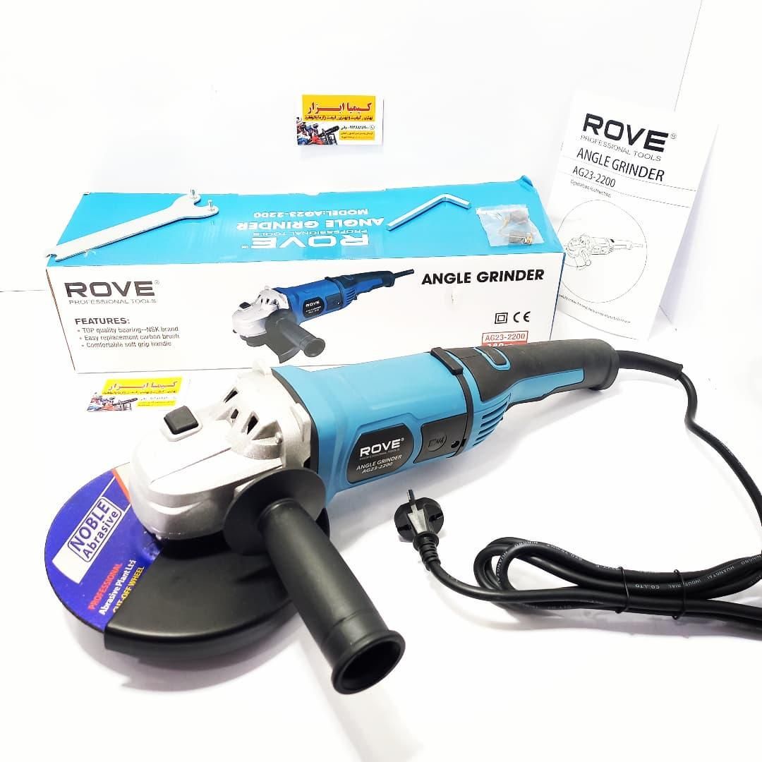 سنگ فرز ( فرز آهنگری) بزرگ ۱۸۰ میل ROVE با گارانتی|ابزارآلات|شهرکرد, |دیوار