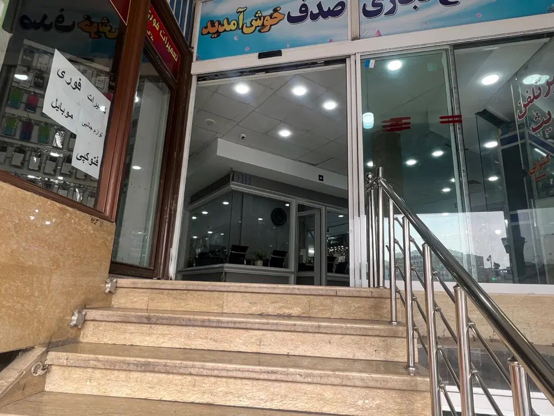 ۱۳متر مغازه ۳نبش بورس گوشی موبایل تهرانسر اصلی|اجارهٔ مغازه و غرفه|تهران, تهرانسر مرکزی|دیوار