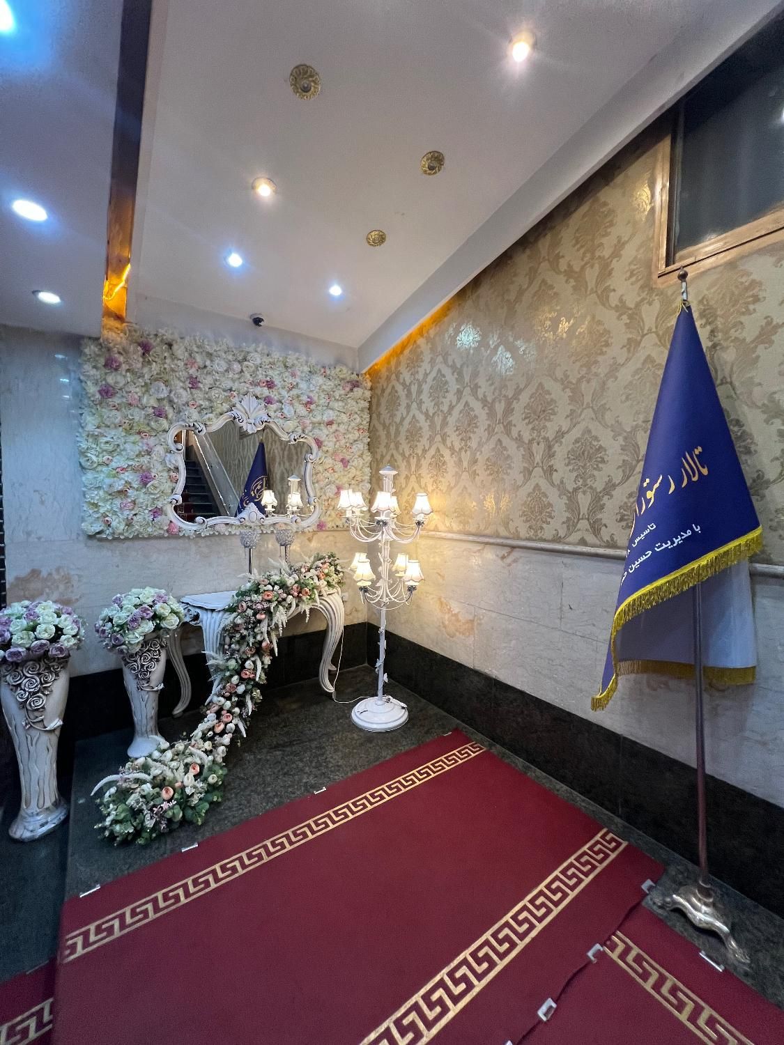 کباب پز وکمک اشپزوکارگر(پارک چمران)|استخدام خدمات فروشگاه و رستوران|کرج, ساسانی|دیوار