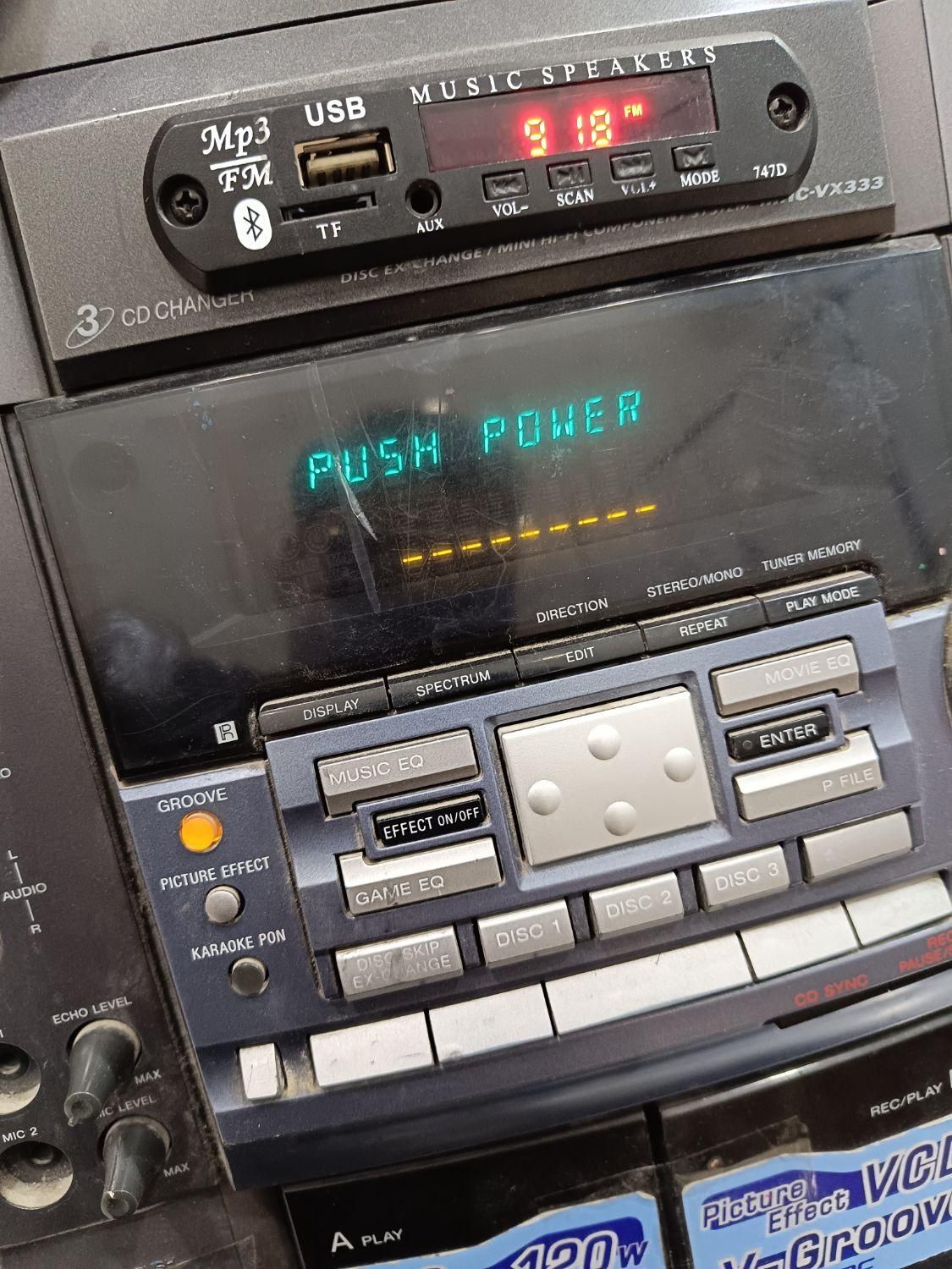 تعمیرات تلویزیون  .سینما خانگی .دیجیتال.اسپیکر.پخش|خدمات پیشه و مهارت|نیشابور, شهرک اندیشه|دیوار