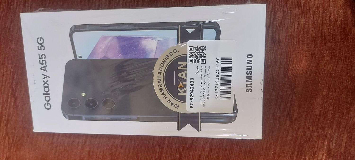 سامسونگ Galaxy A55 با حافظهٔ ۲۵۶ گیگابایت|موبایل|تهران, جوانمردان (اندیشه)|دیوار