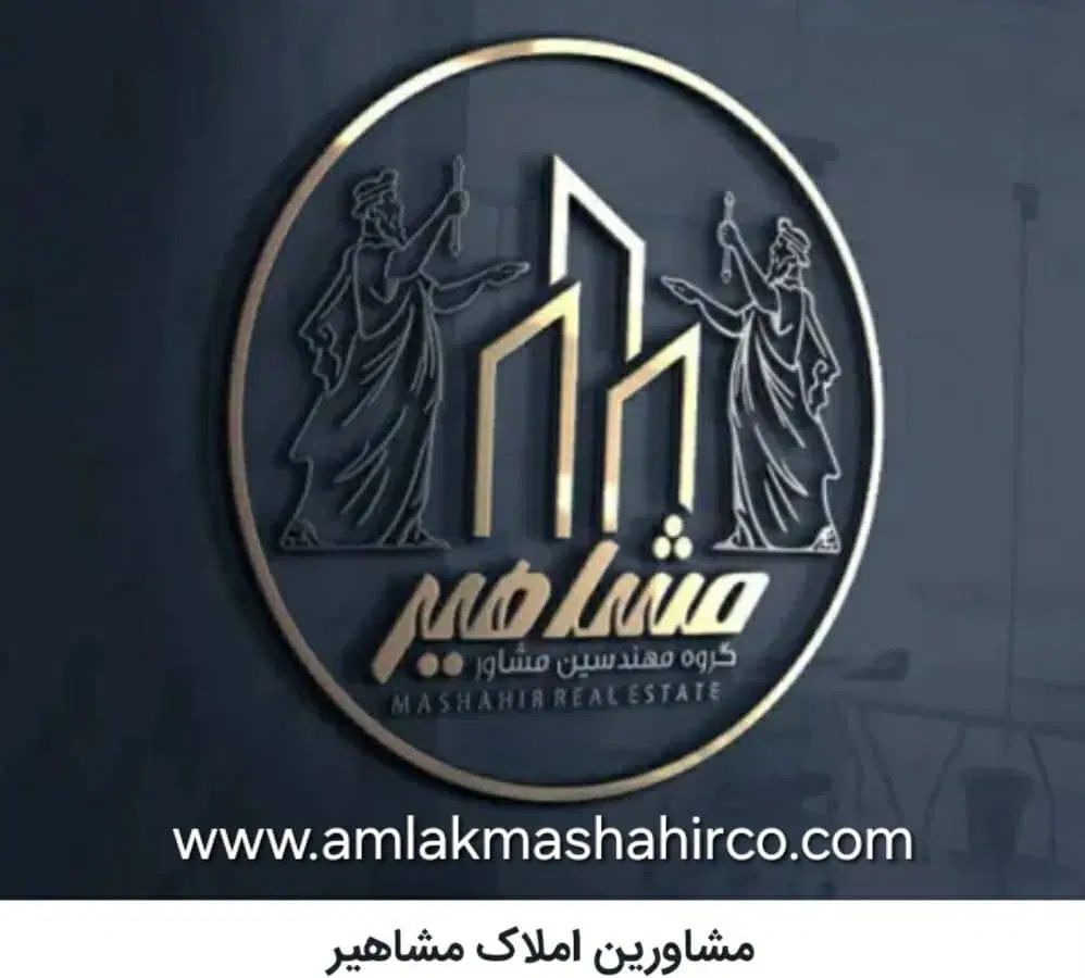 اپارتمان ۸۷متری طبقه دوم فاز ۴مهرشهر|اجارهٔ آپارتمان|کرج, فاز ۴ مهرشهر|دیوار