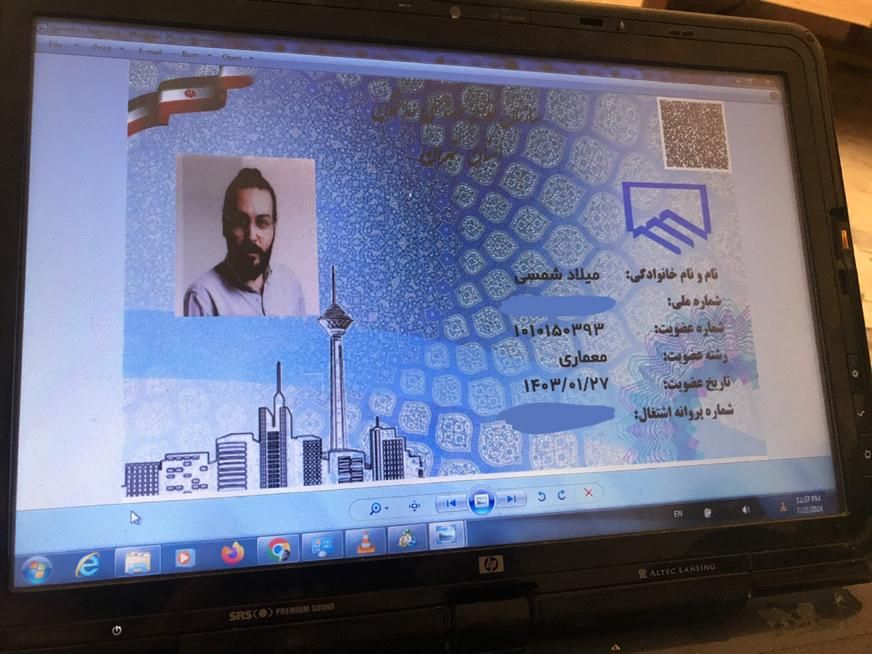 آموزش اتوکد و آنالیز کابینت « خصوصی و پروژه محور »|خدمات آموزشی|تهران, شهرک نفت|دیوار